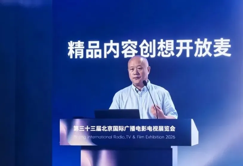 ku酷游(集团)官方网站