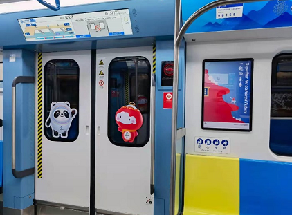 ���ι������ܱ�������4����˳�쿪ͨ.png