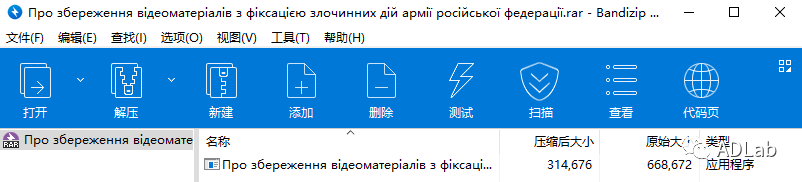 ͼ19.png ͼ19.png