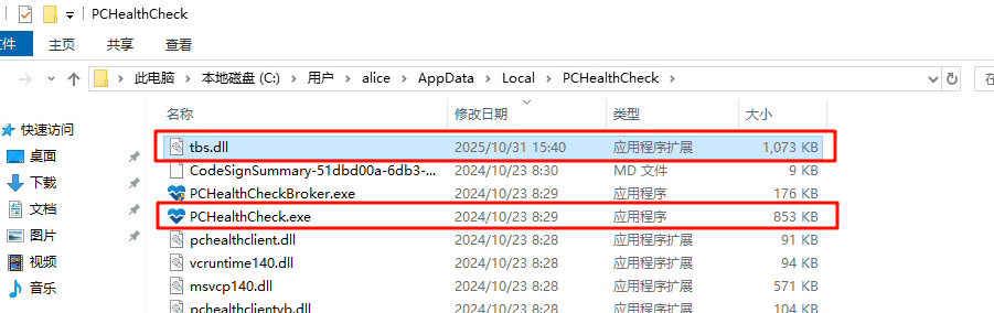 ͼƬ1.png ͼƬ1.png