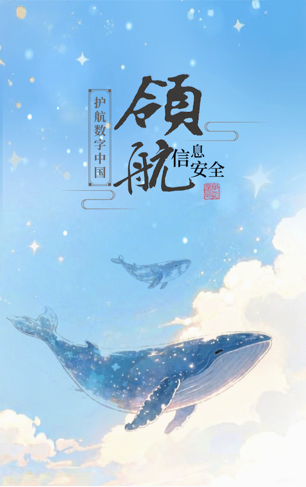 20xin.gif