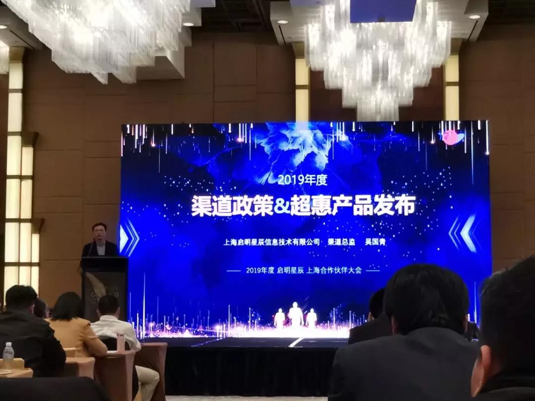 2019��ȿ��ι������Ϻ���������������Ϻ������Ļ