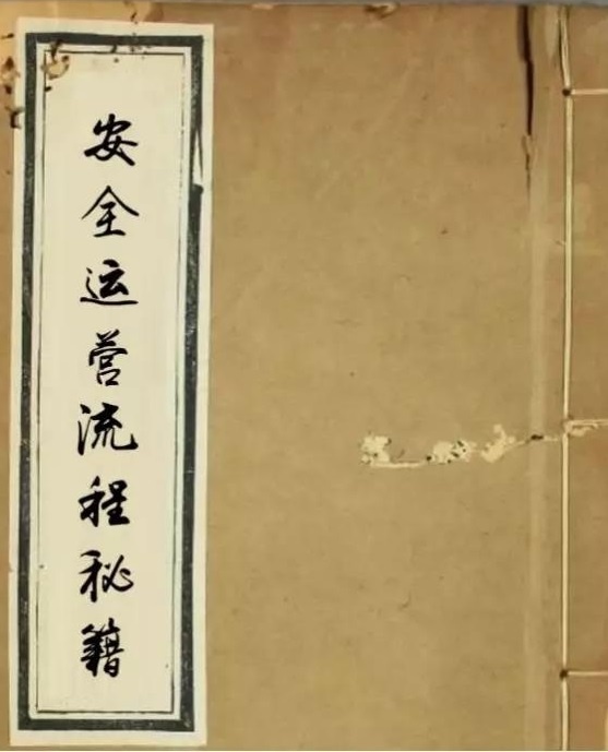 ku酷游(集团)官方网站