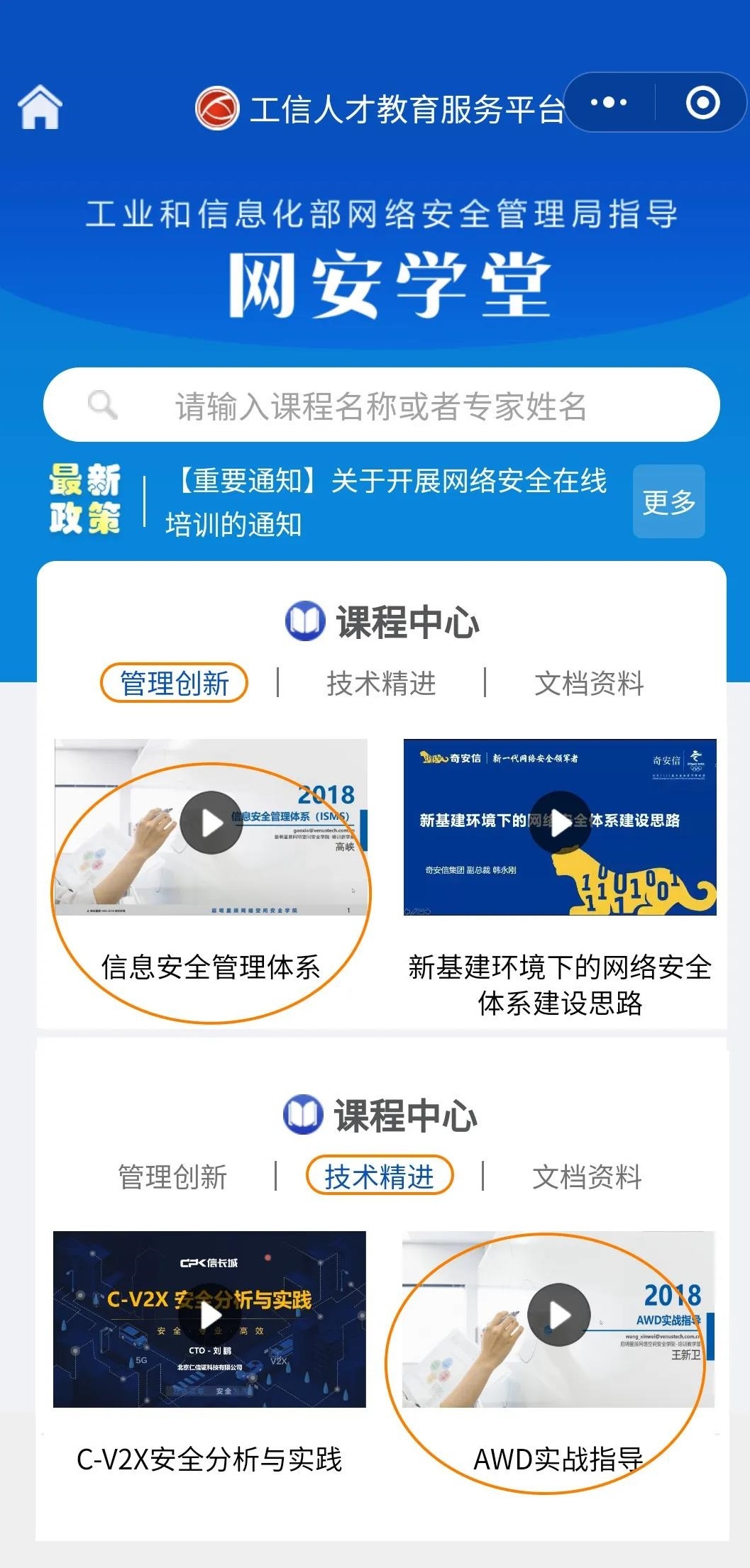 ku����(����)�ٷ���վ